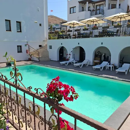 Turgutreis 公寓式酒店